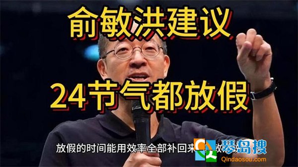 https://img2.baidu.com/it/u=2180903248,1336534599&fm=253&fmt=auto&app=120&f=JPEG?w=711&h=400