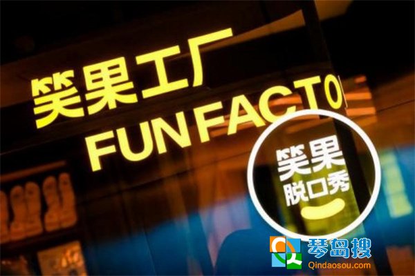 https://img0.baidu.com/it/u=838944714,3185544039&fm=253&fmt=auto&app=138&f=JPG?w=750&h=500