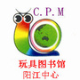 CPM˽